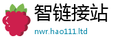 7777788888管家婆老家凤凰惟7777788888管家婆老家凤凰网